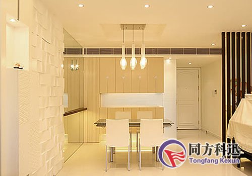 中央空調室內機