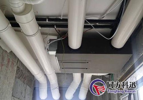 中央空調新風系統