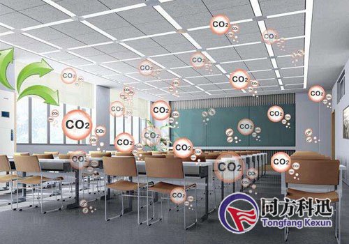 學(xué)校安裝新風(fēng)系統(tǒng)