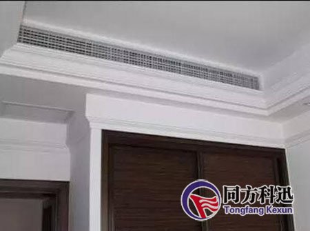 中央空調出風口