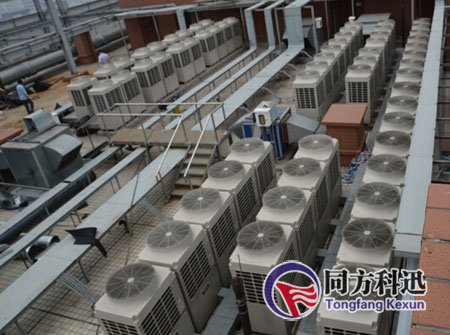 中央空調多聯機