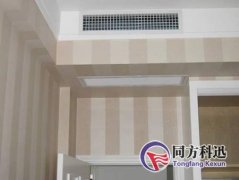 中央空調三種送回風方式