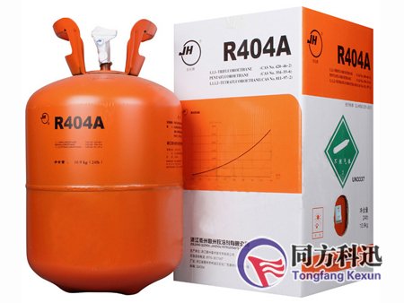 中央空調制冷劑