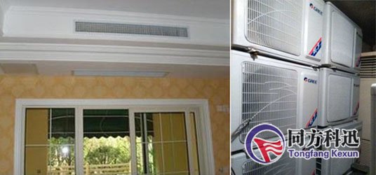 中央空調(diào)的區(qū)別